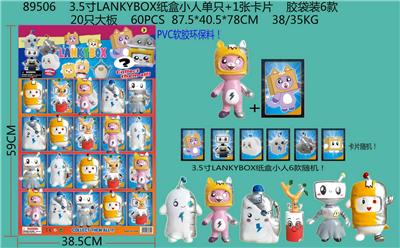 Otherdoll - OBL10106748