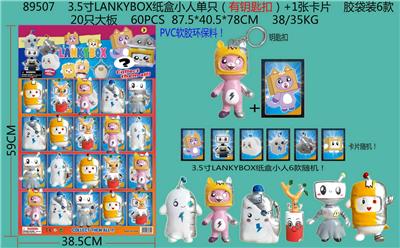 Otherdoll - OBL10106749