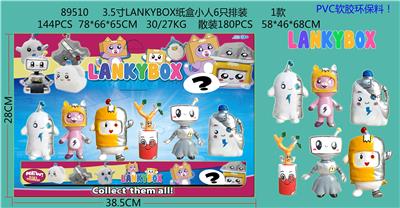 Otherdoll - OBL10106752