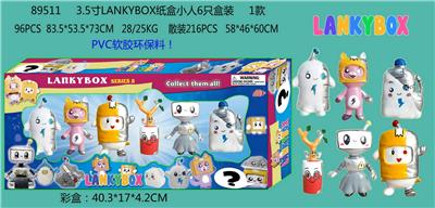 Otherdoll - OBL10106753