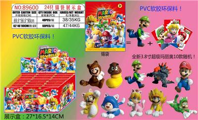 Otherdoll - OBL10106754