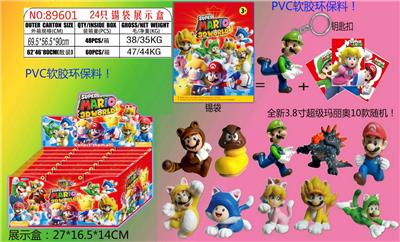 Otherdoll - OBL10106755