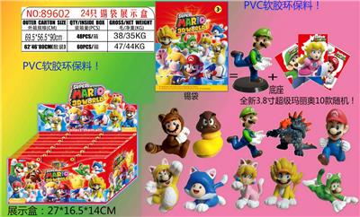 Otherdoll - OBL10106756