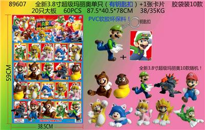 Otherdoll - OBL10106761