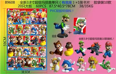 Otherdoll - OBL10106762