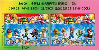 Otherdoll - OBL10106763