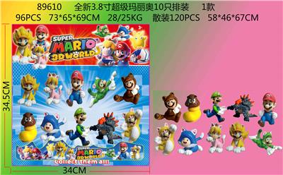 Otherdoll - OBL10106764