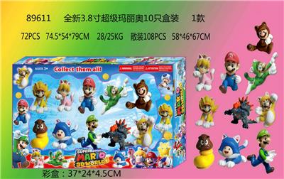 Otherdoll - OBL10106765