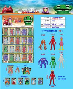 Otherdoll - OBL10106778