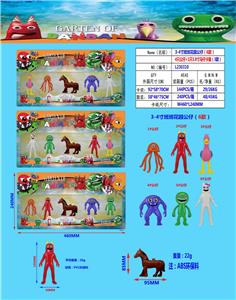 Otherdoll - OBL10106779