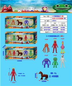 Otherdoll - OBL10106782