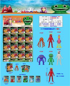 Otherdoll - OBL10106783