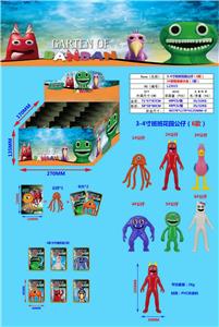 Otherdoll - OBL10106784