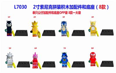 Otherdoll - OBL10106791