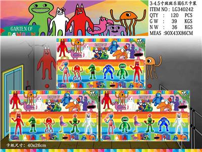 Otherdoll - OBL10106794