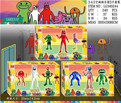 Otherdoll - OBL10106796