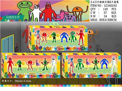 Otherdoll - OBL10106797