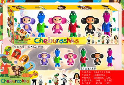 Otherdoll - OBL10106805