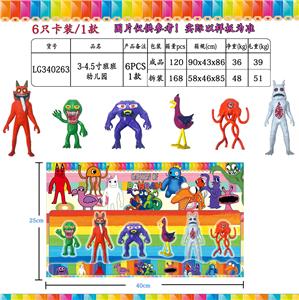 Otherdoll - OBL10106811