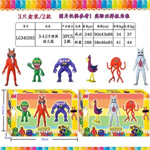 Otherdoll - OBL10106813