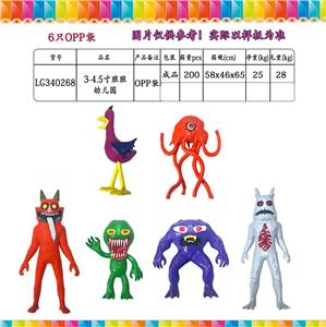 Otherdoll - OBL10106816