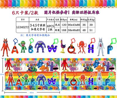 Otherdoll - OBL10106819