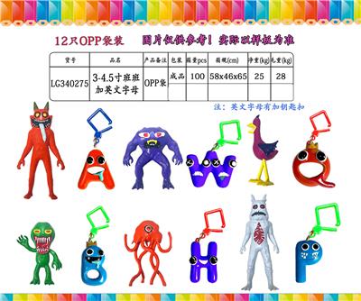 Otherdoll - OBL10106822