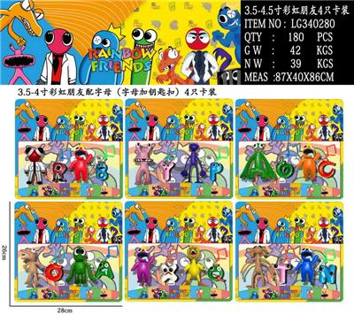 Otherdoll - OBL10106823