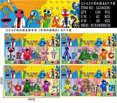 Otherdoll - OBL10106824