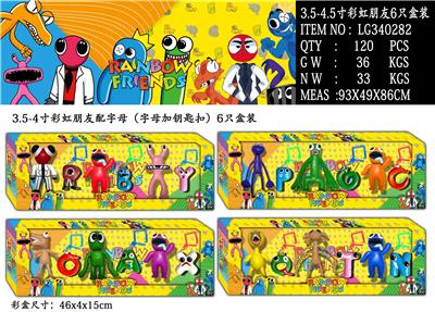 Otherdoll - OBL10106825