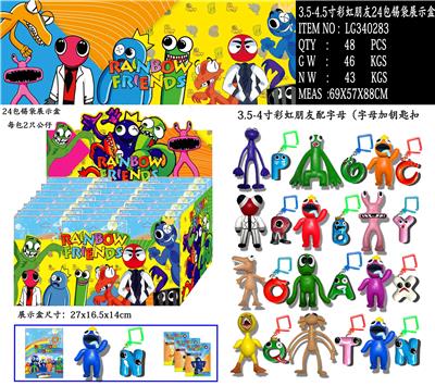 Otherdoll - OBL10106826