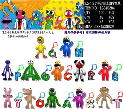 Otherdoll - OBL10106827