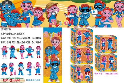 Otherdoll - OBL10106832