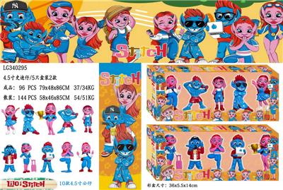 Otherdoll - OBL10106833