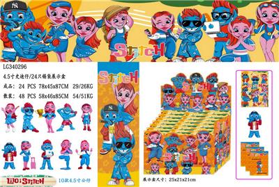 Otherdoll - OBL10106834