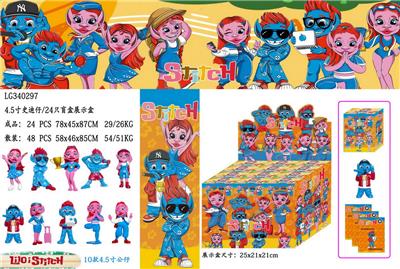 Otherdoll - OBL10106835