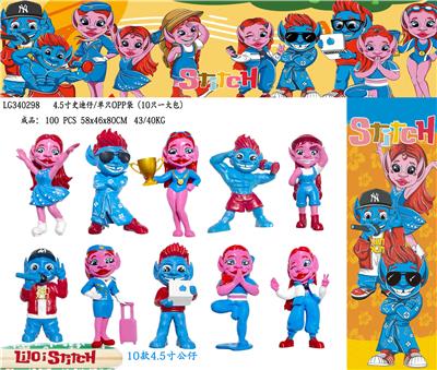 Otherdoll - OBL10106836