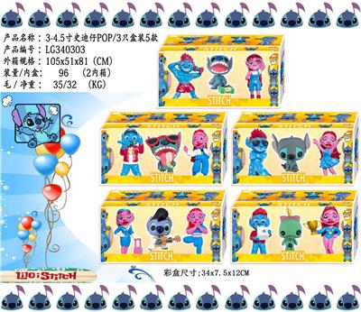 Otherdoll - OBL10106840