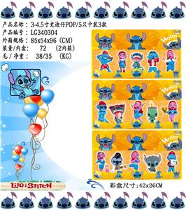 Otherdoll - OBL10106841