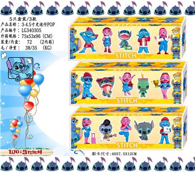 Otherdoll - OBL10106842