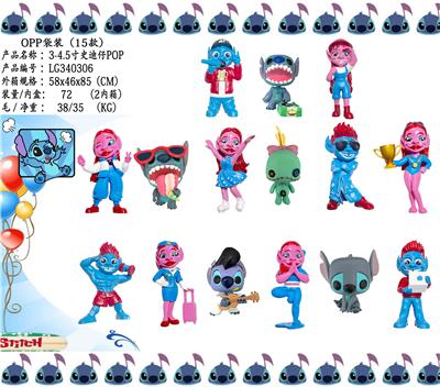 Otherdoll - OBL10106843