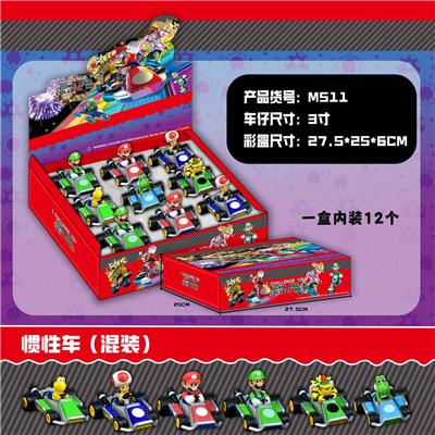 Otherdoll - OBL10106852