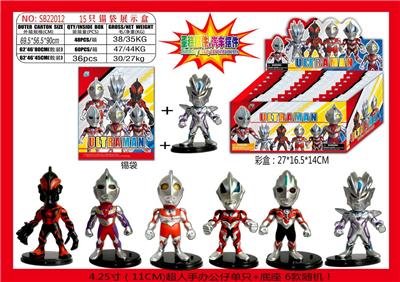 Otherdoll - OBL10106887