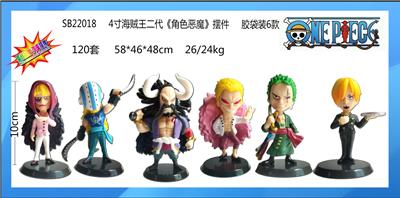 Otherdoll - OBL10106888