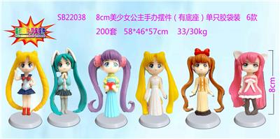 Otherdoll - OBL10106904