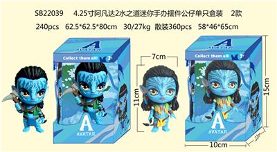 Otherdoll - OBL10106905