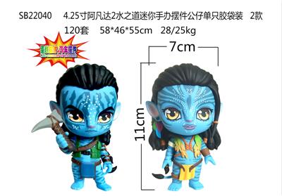 Otherdoll - OBL10106906