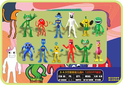 Otherdoll - OBL10106907