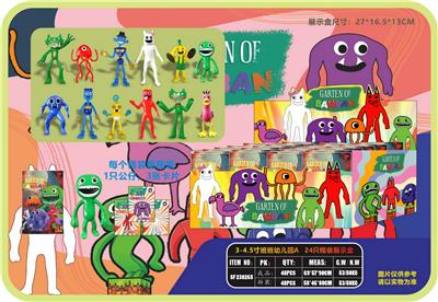 Otherdoll - OBL10106912