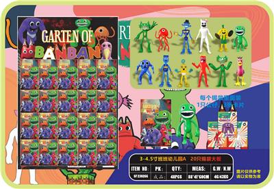 Otherdoll - OBL10106913